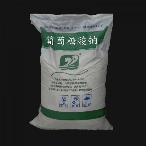 福洋葡萄糖酸钠